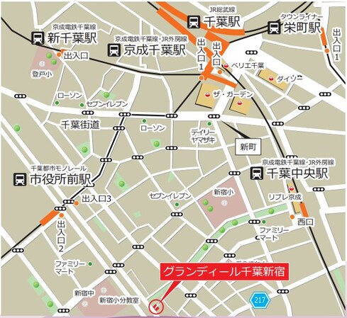 グランディール千葉新宿の物件内観写真